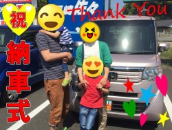 2019年5月10日のお客様