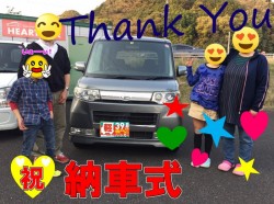 2019年7月3日のお客様
