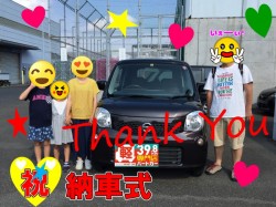 2019年10月28日のお客様