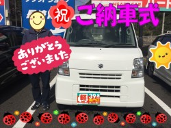 2020年2月22日のお客様
