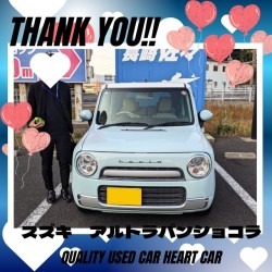 2025年12月19日のお客様