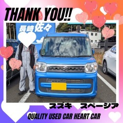 2025年12月27日のお客様