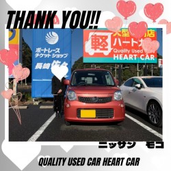 2026年1月16日のお客様