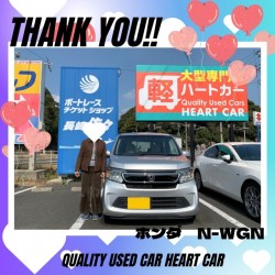 2026年3月16日のお客様