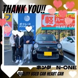 2026年3月21日のお客様