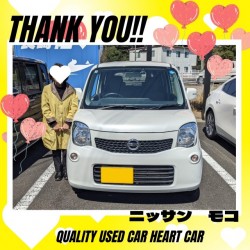 2026年3月21日のお客様