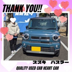 2026年3月26日のお客様