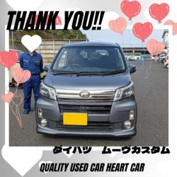 2026年4月5日のお客様