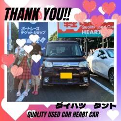 2026年6月7日のお客様
