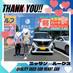 2026年7月12日のお客様