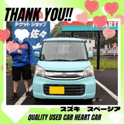 2026年5月21日のお客様