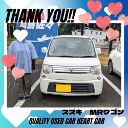 2026年6月14日のお客様