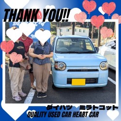 2026年7月20日のお客様
